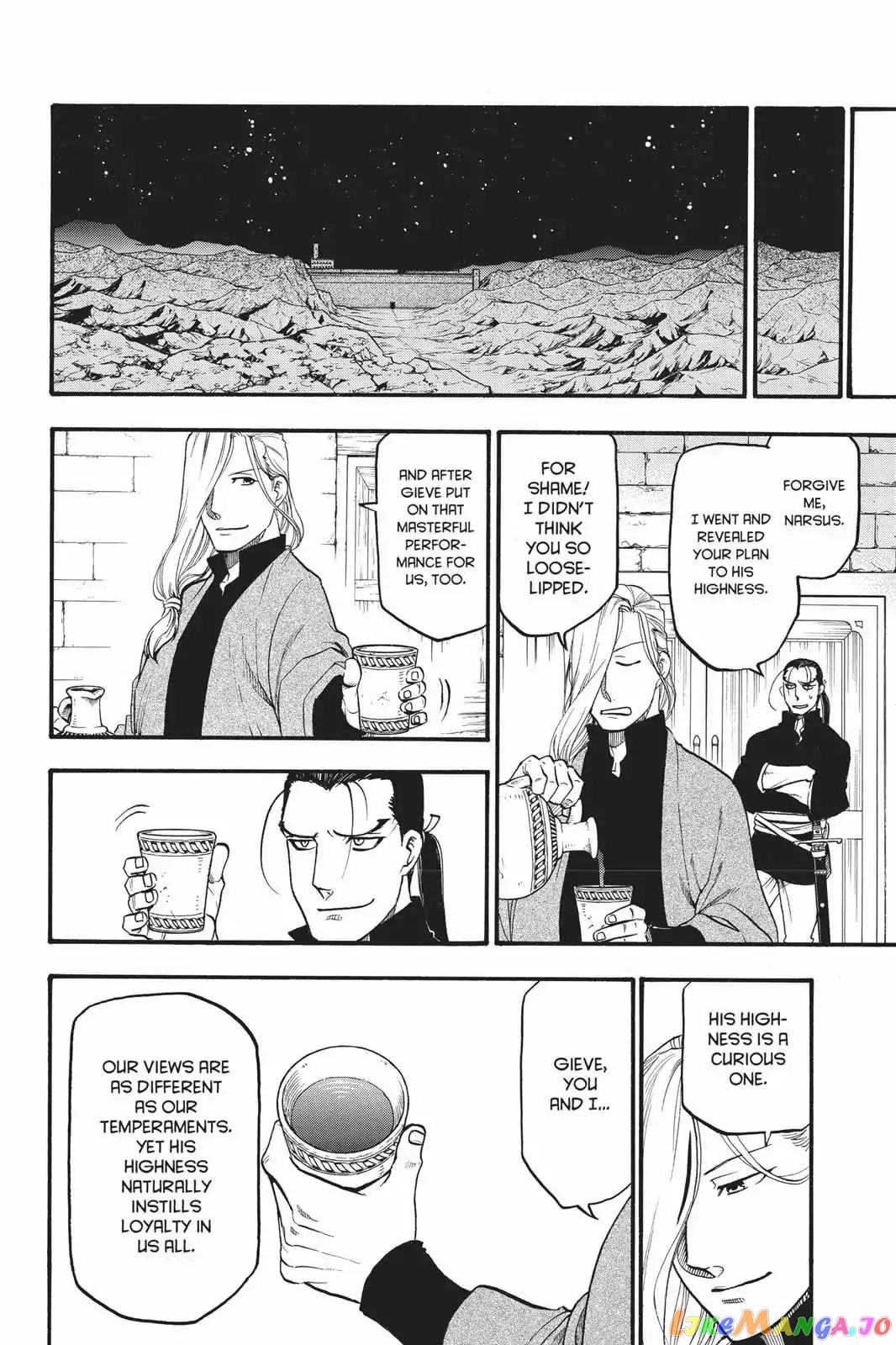 Arslan Senki (ARAKAWA Hiromu) chapter 66 - page 13