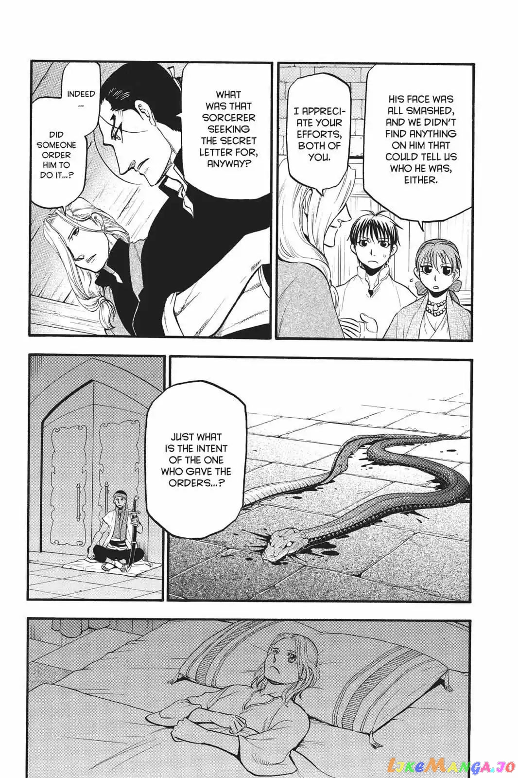 Arslan Senki (ARAKAWA Hiromu) chapter 66 - page 15