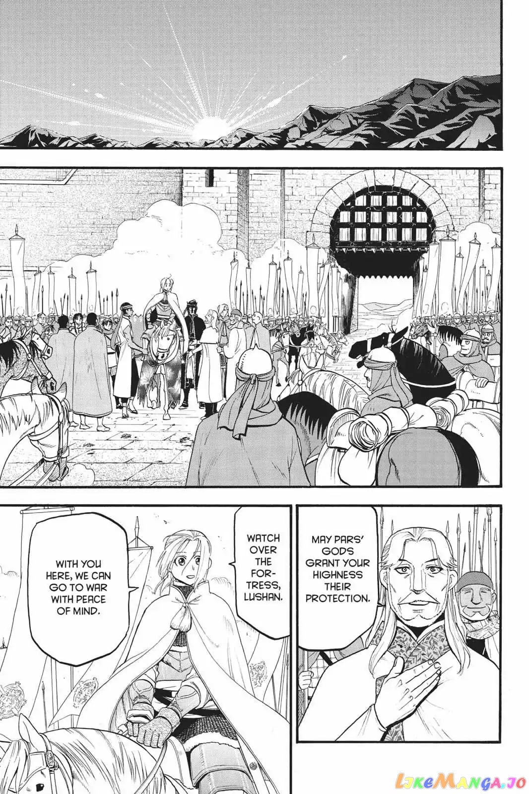 Arslan Senki (ARAKAWA Hiromu) chapter 66 - page 16