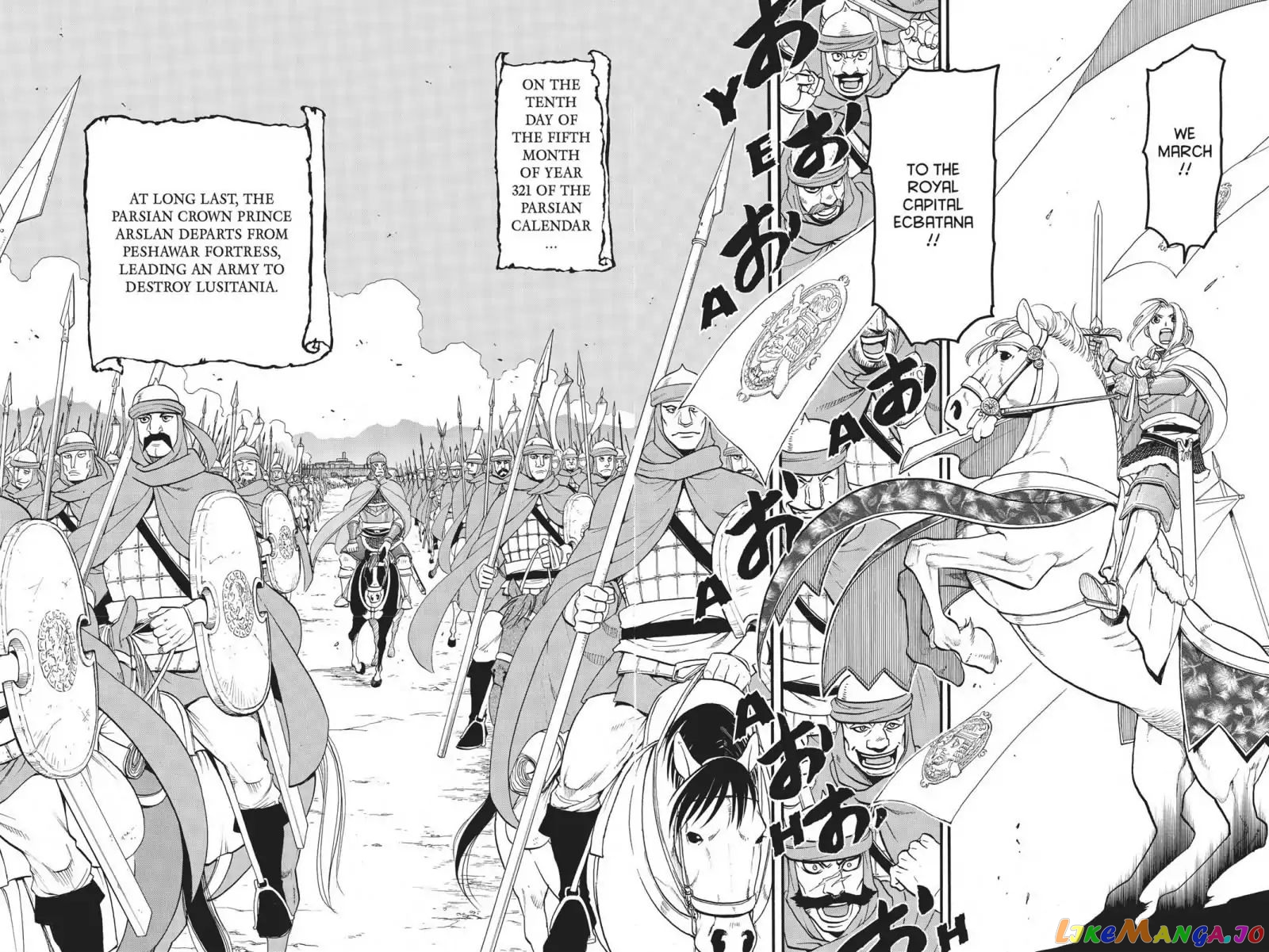 Arslan Senki (ARAKAWA Hiromu) chapter 66 - page 17