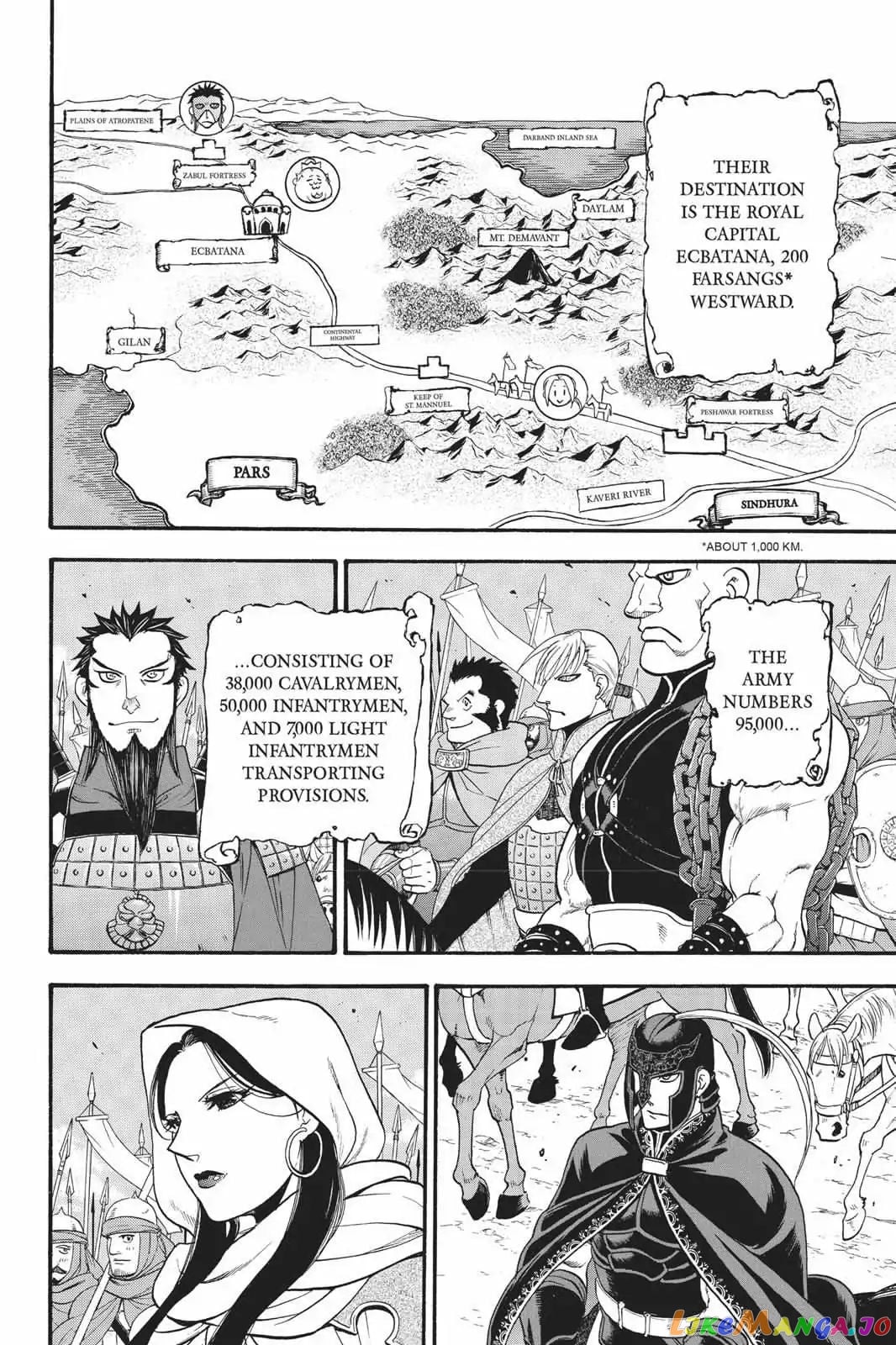 Arslan Senki (ARAKAWA Hiromu) chapter 66 - page 18
