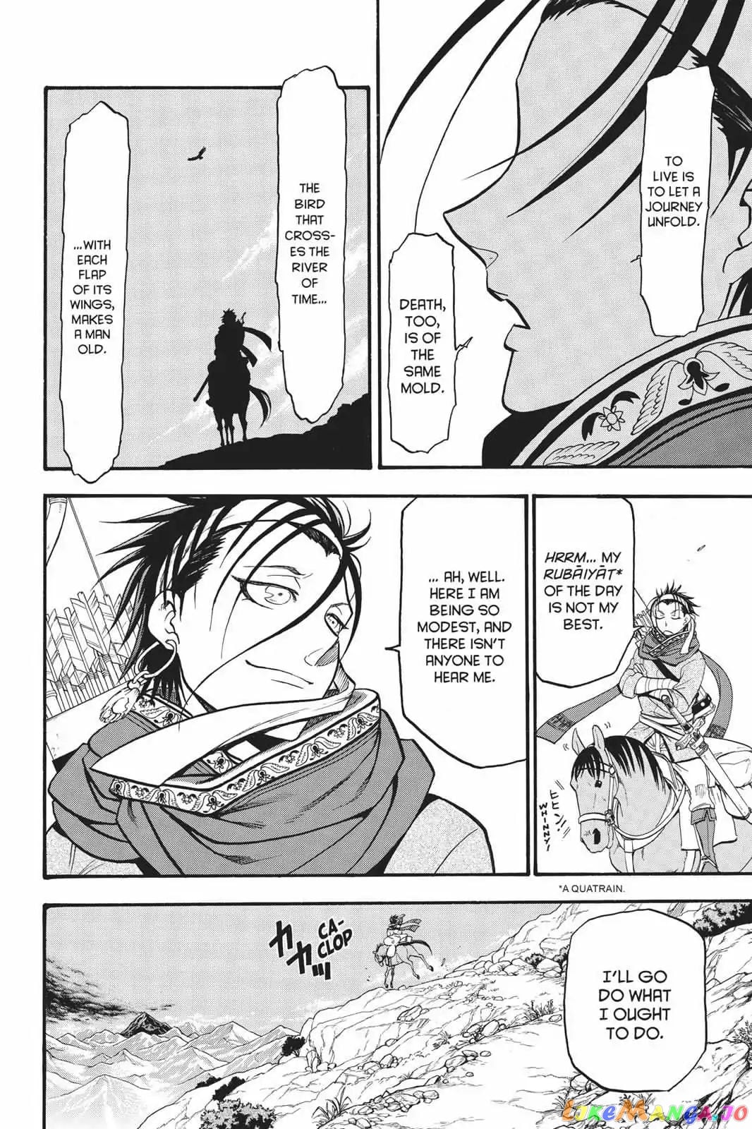 Arslan Senki (ARAKAWA Hiromu) chapter 66 - page 20