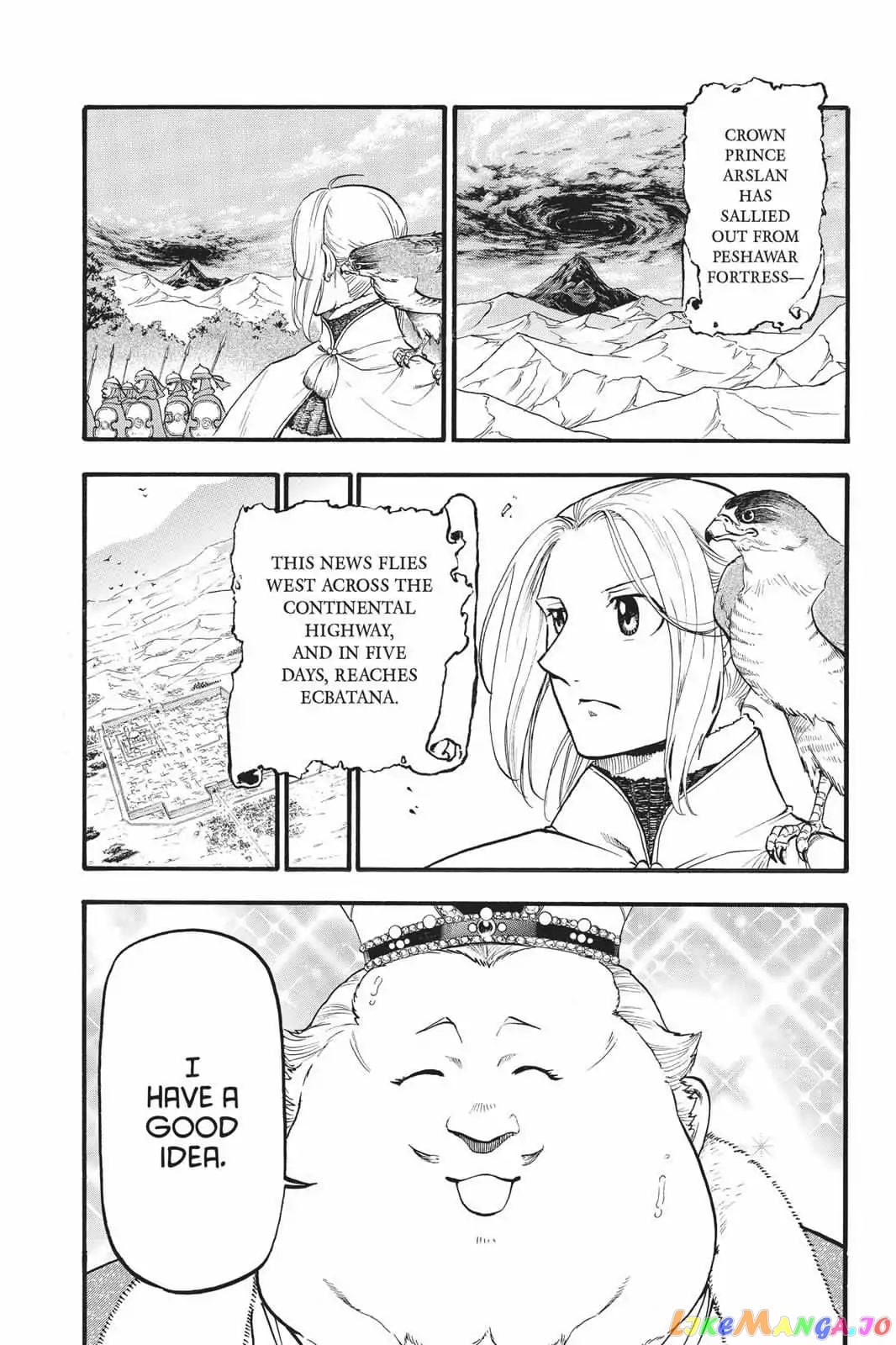 Arslan Senki (ARAKAWA Hiromu) chapter 66 - page 21