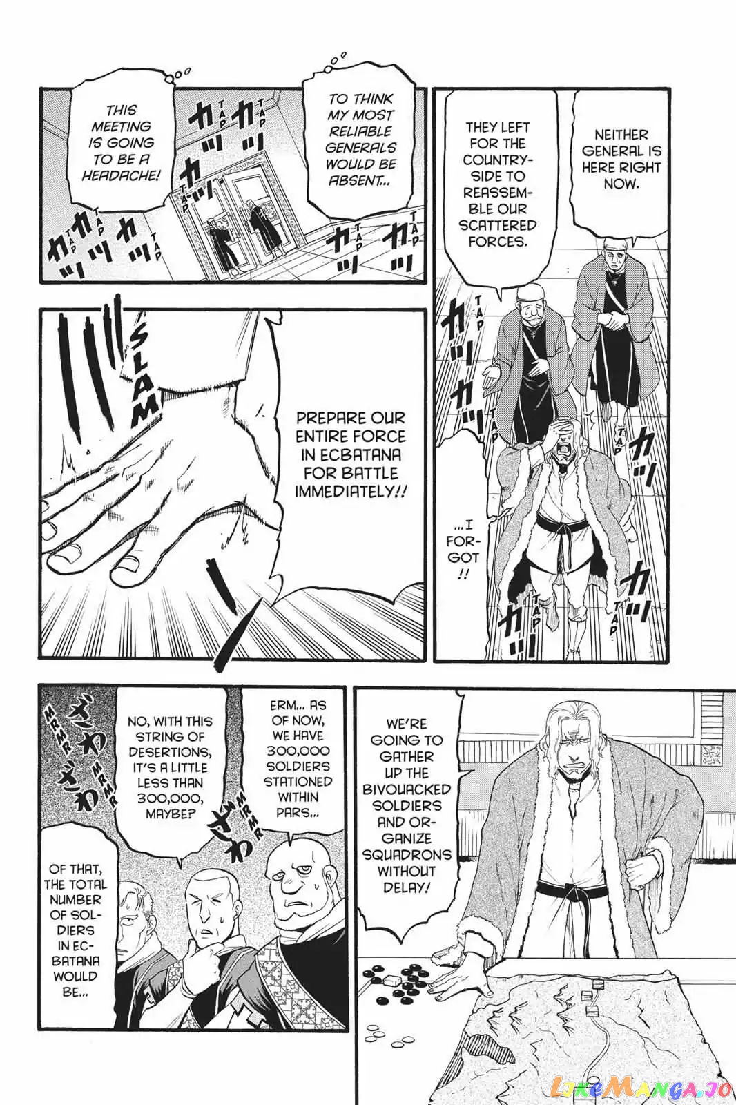 Arslan Senki (ARAKAWA Hiromu) chapter 66 - page 24