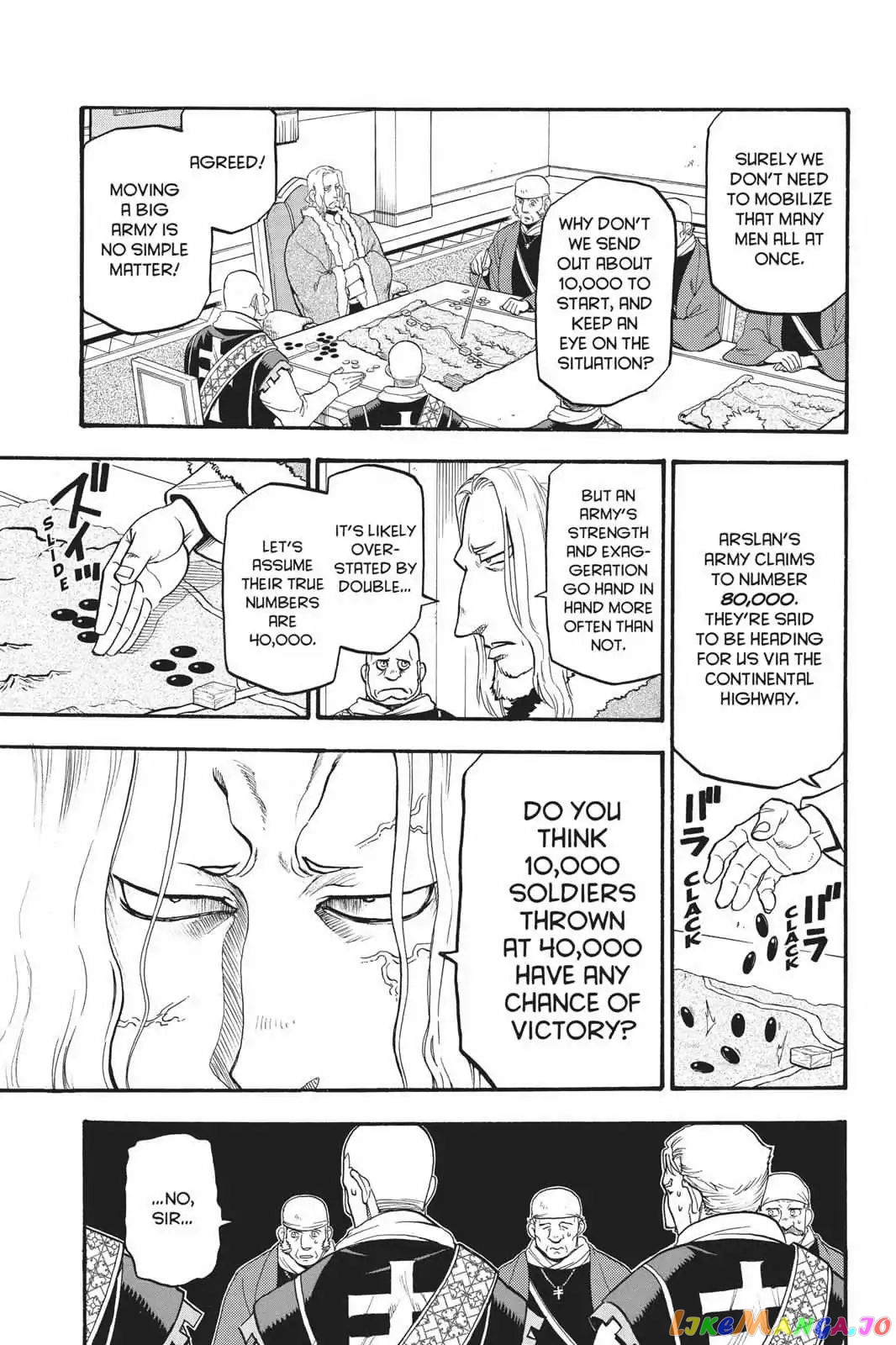 Arslan Senki (ARAKAWA Hiromu) chapter 66 - page 25