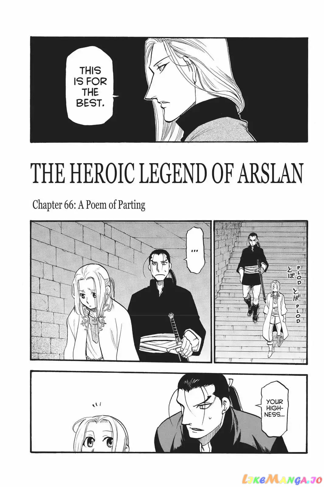 Arslan Senki (ARAKAWA Hiromu) chapter 66 - page 8