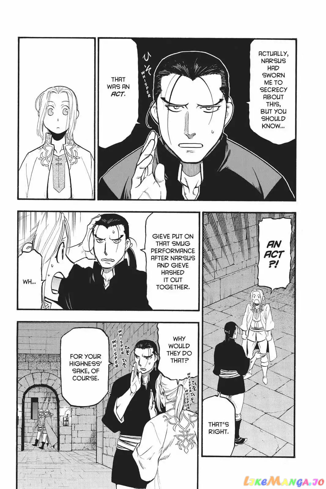Arslan Senki (ARAKAWA Hiromu) chapter 66 - page 9