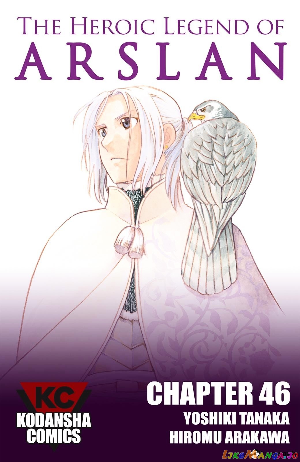 Arslan Senki (ARAKAWA Hiromu) chapter 46 - page 1