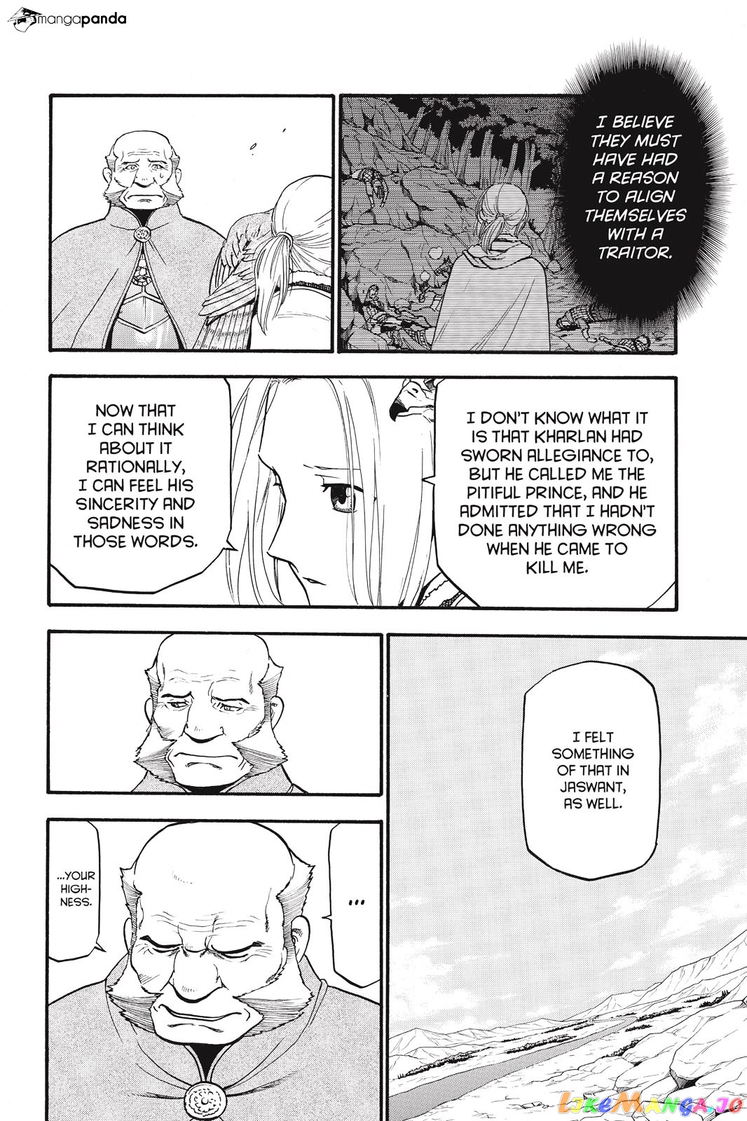 Arslan Senki (ARAKAWA Hiromu) chapter 46 - page 15