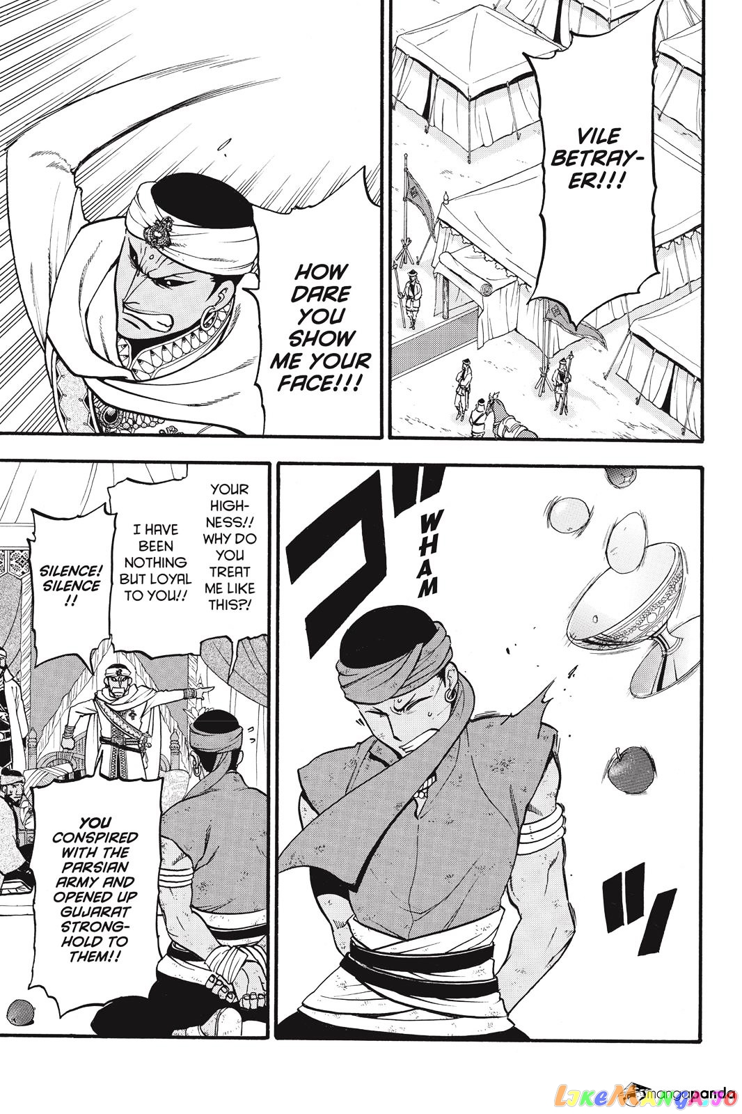 Arslan Senki (ARAKAWA Hiromu) chapter 46 - page 20