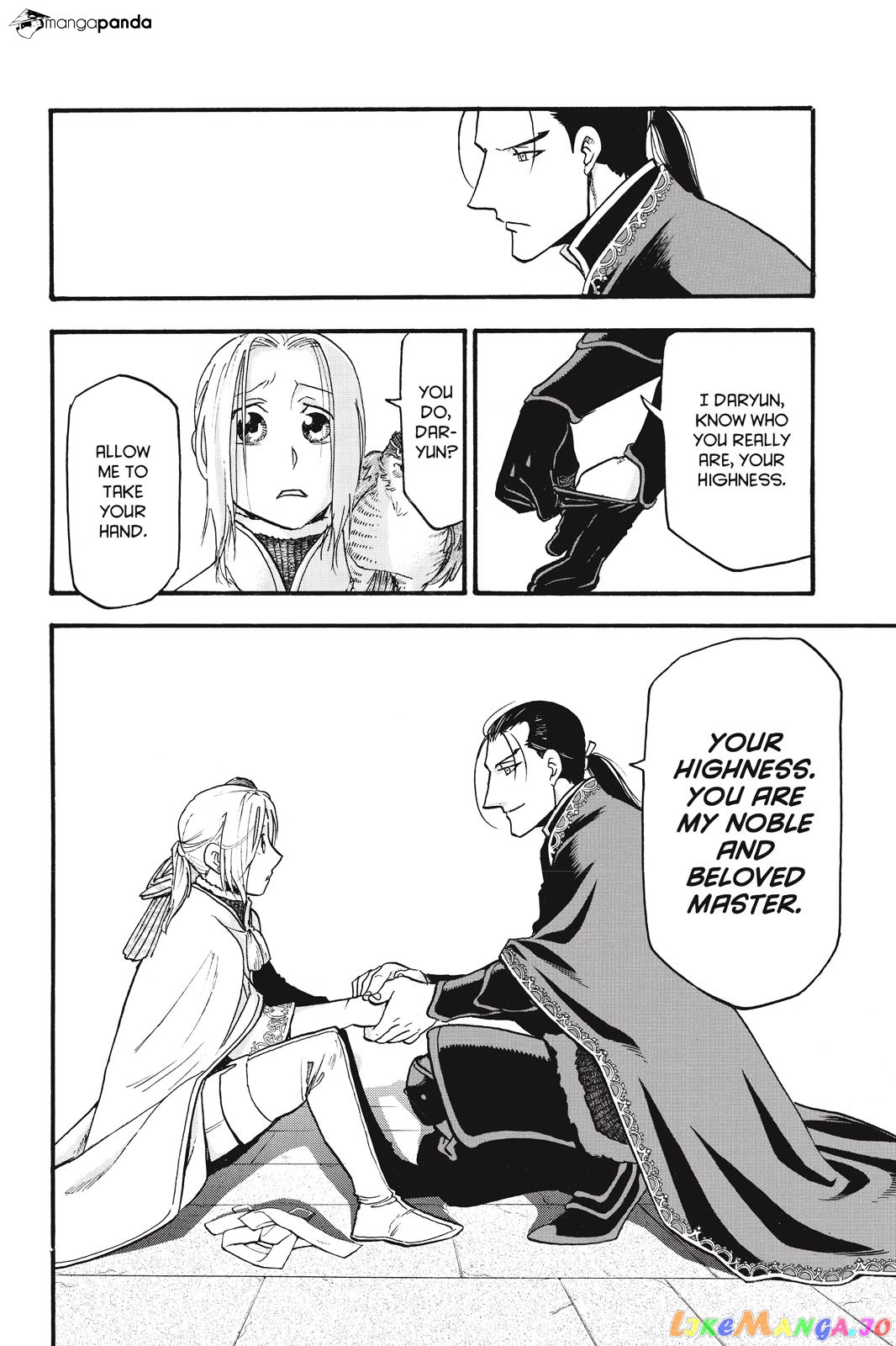 Arslan Senki (ARAKAWA Hiromu) chapter 46 - page 29