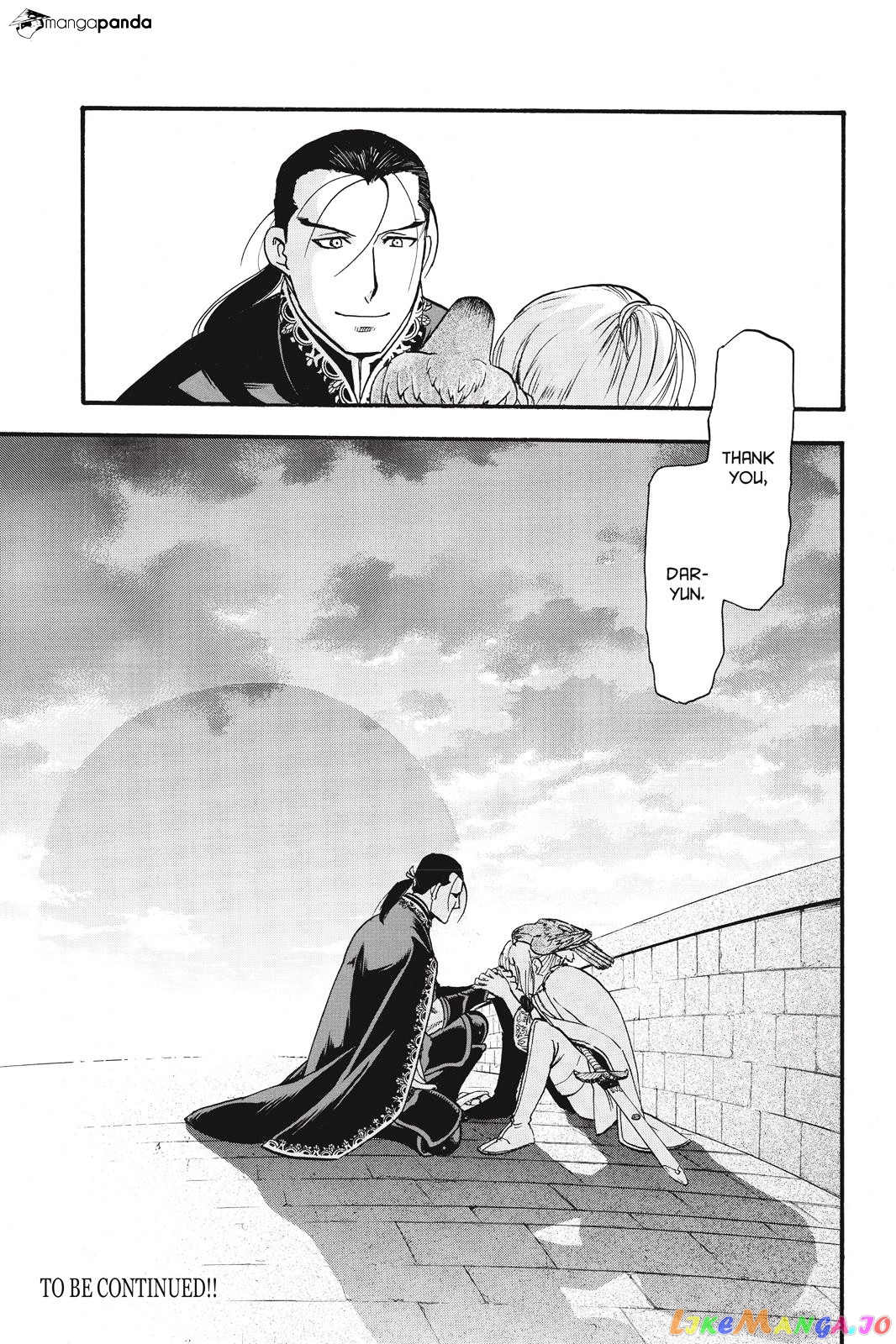 Arslan Senki (ARAKAWA Hiromu) chapter 46 - page 32