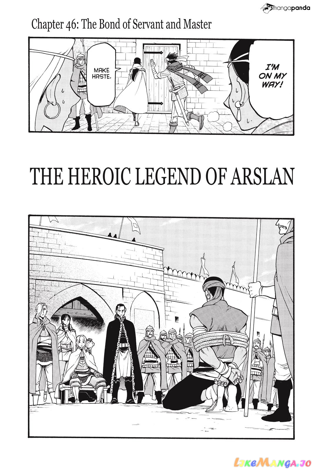 Arslan Senki (ARAKAWA Hiromu) chapter 46 - page 4