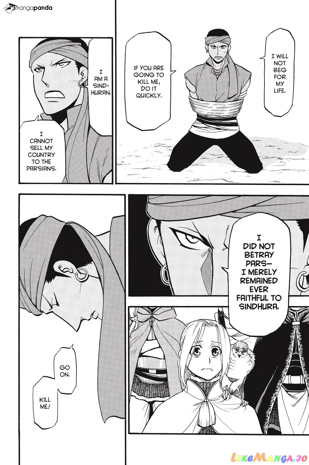 Arslan Senki (ARAKAWA Hiromu) chapter 46 - page 5