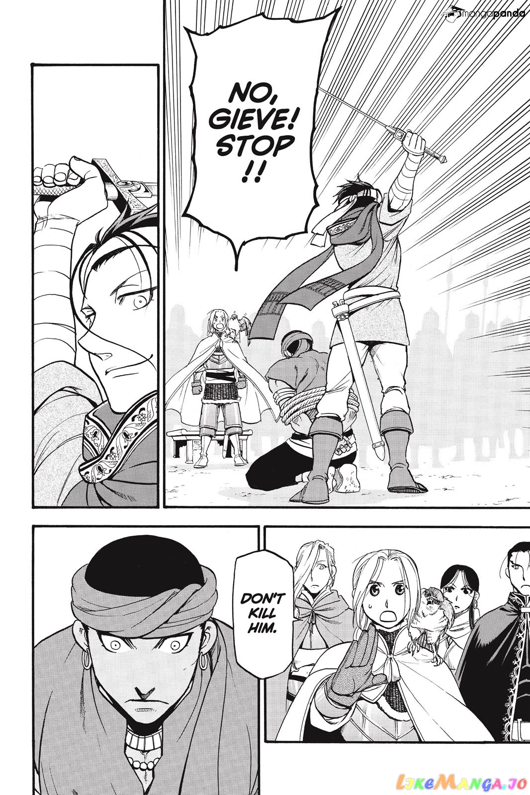 Arslan Senki (ARAKAWA Hiromu) chapter 46 - page 7