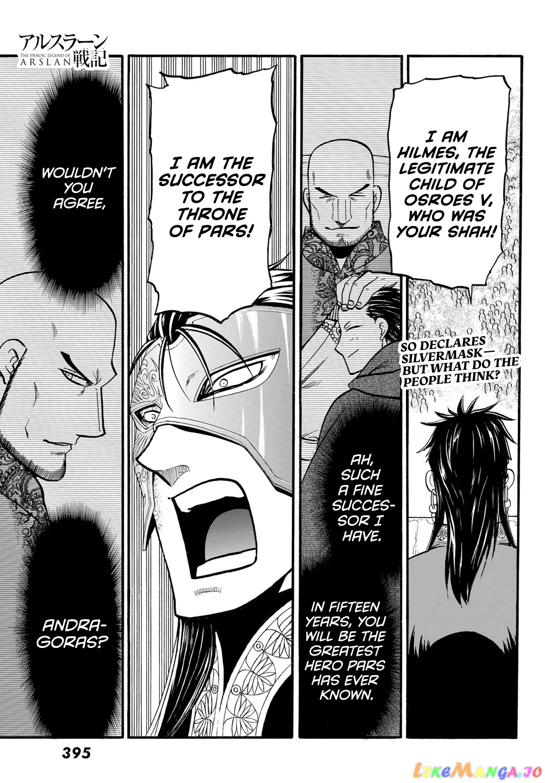 Arslan Senki (ARAKAWA Hiromu) chapter 114 - page 2