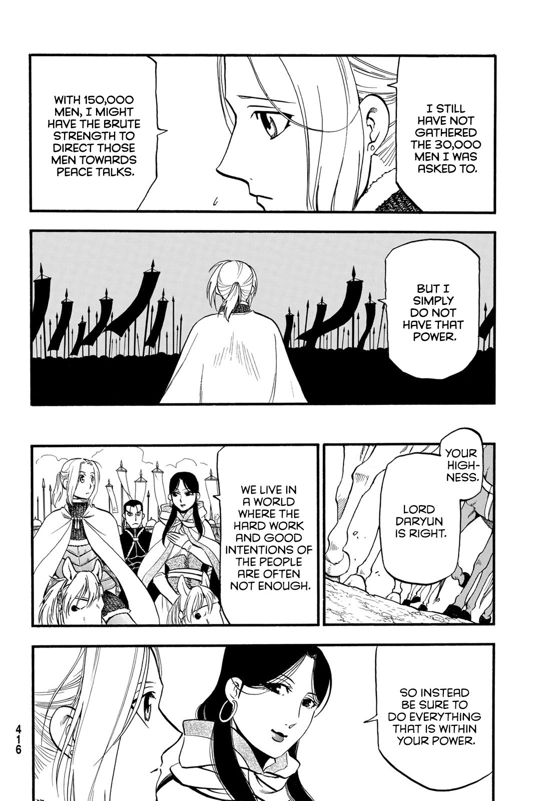 Arslan Senki (ARAKAWA Hiromu) chapter 114 - page 23