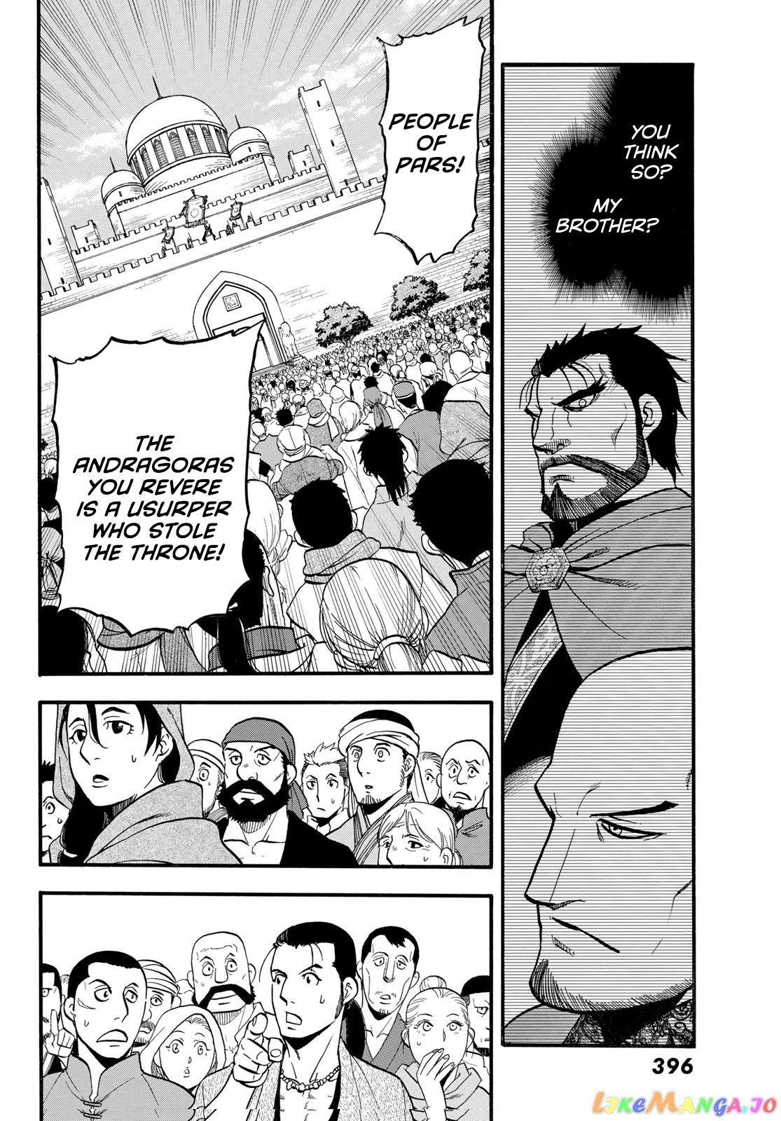 Arslan Senki (ARAKAWA Hiromu) chapter 114 - page 3