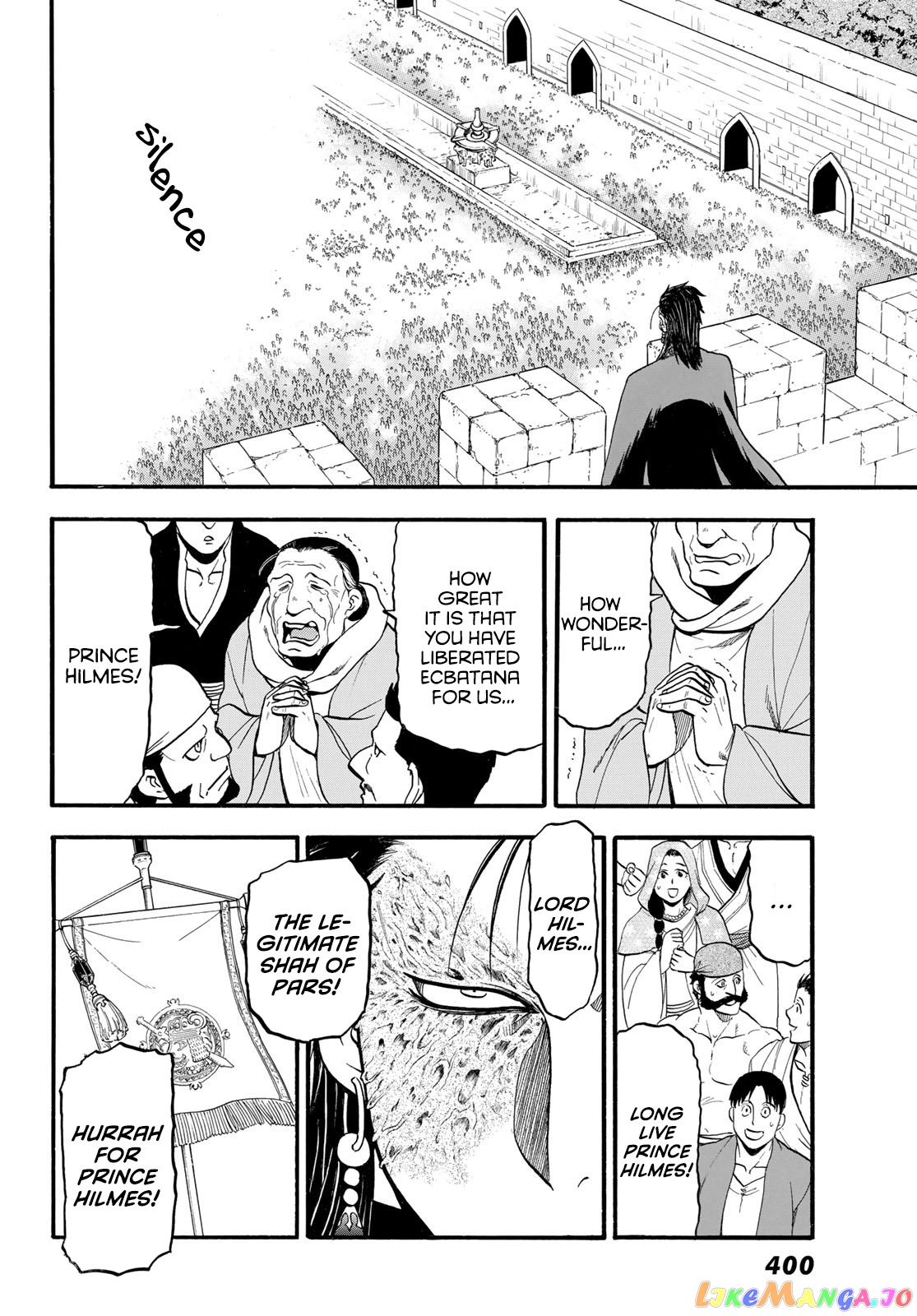 Arslan Senki (ARAKAWA Hiromu) chapter 114 - page 7