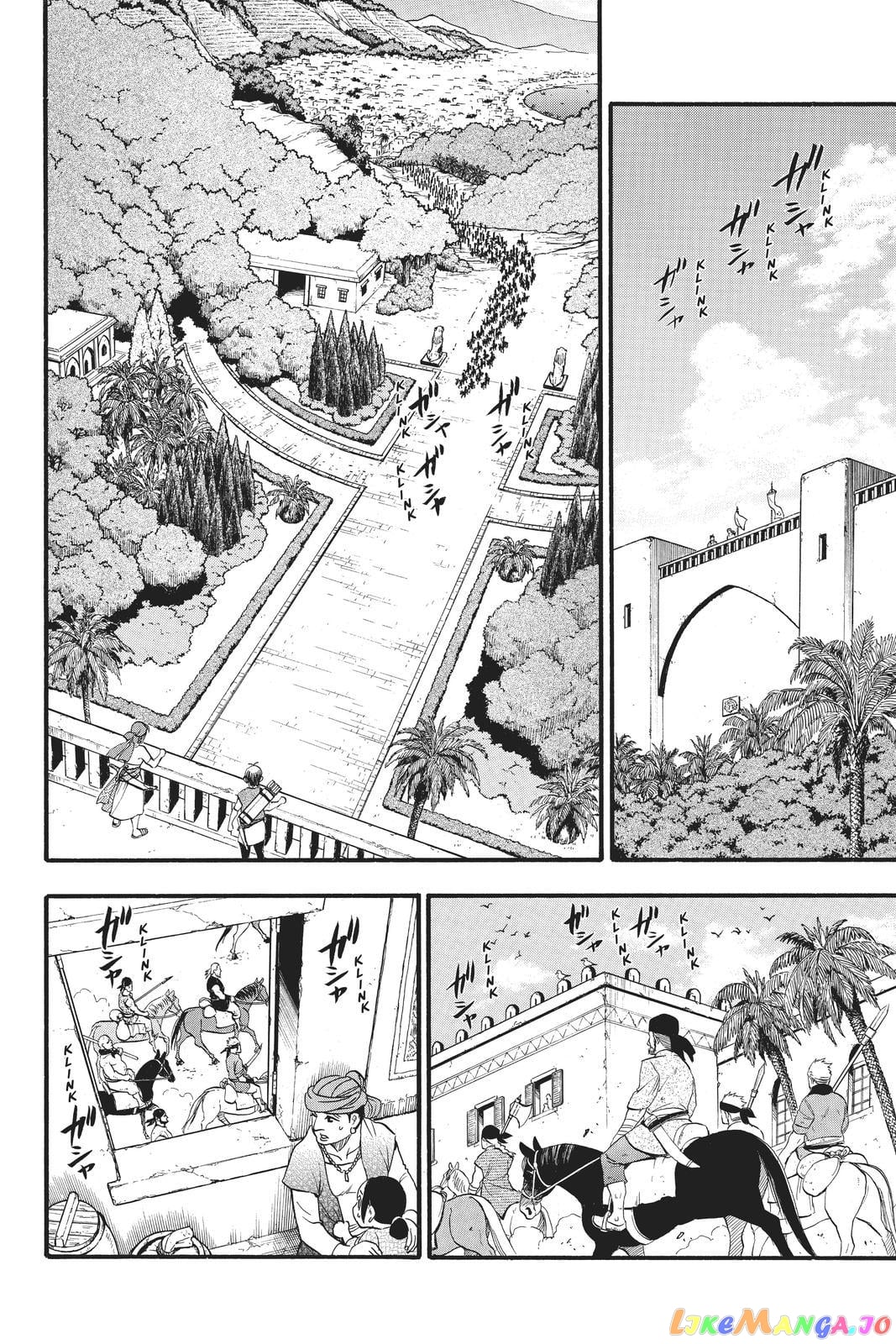 Arslan Senki (ARAKAWA Hiromu) chapter 99 - page 15