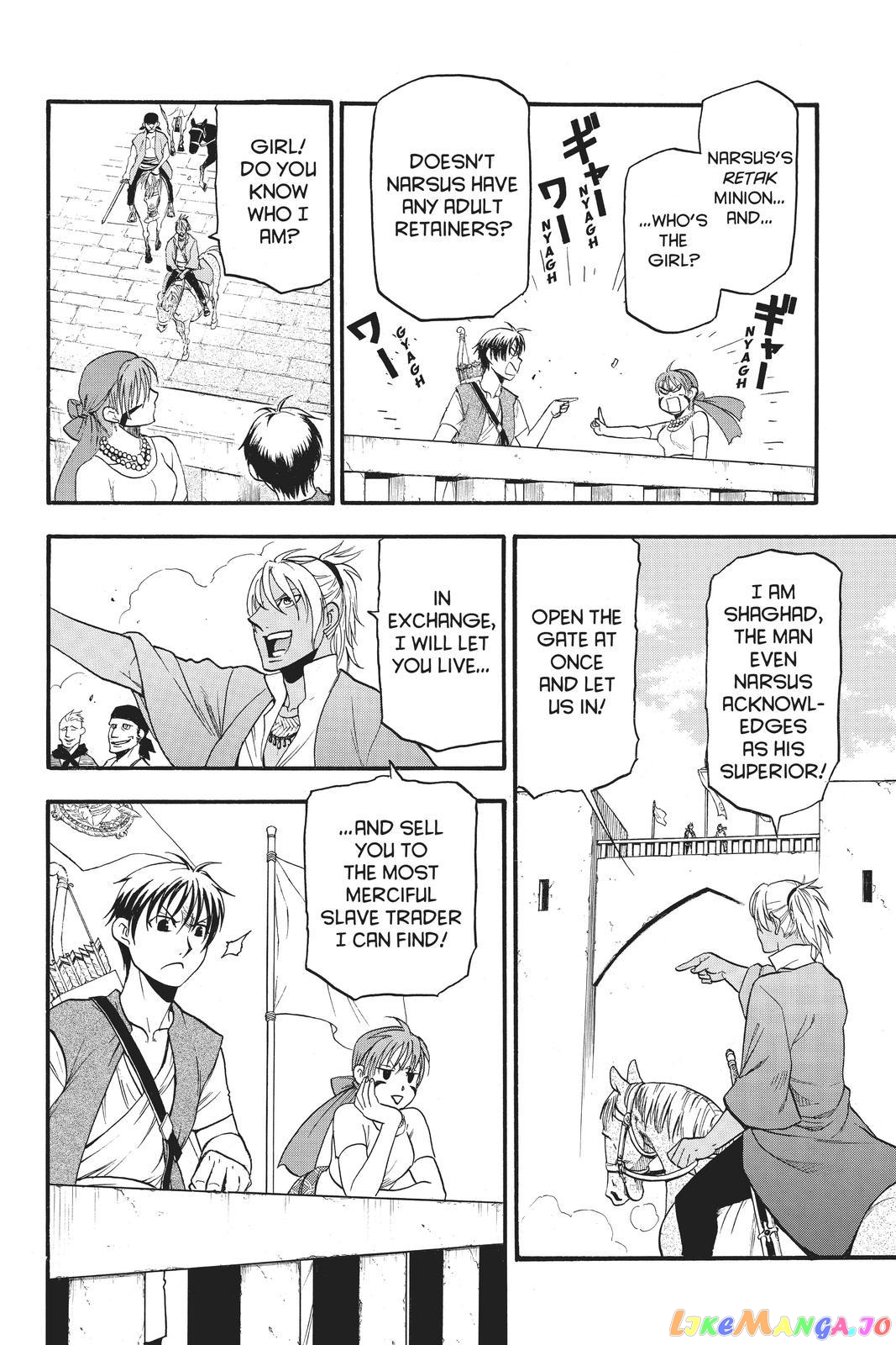 Arslan Senki (ARAKAWA Hiromu) chapter 99 - page 17