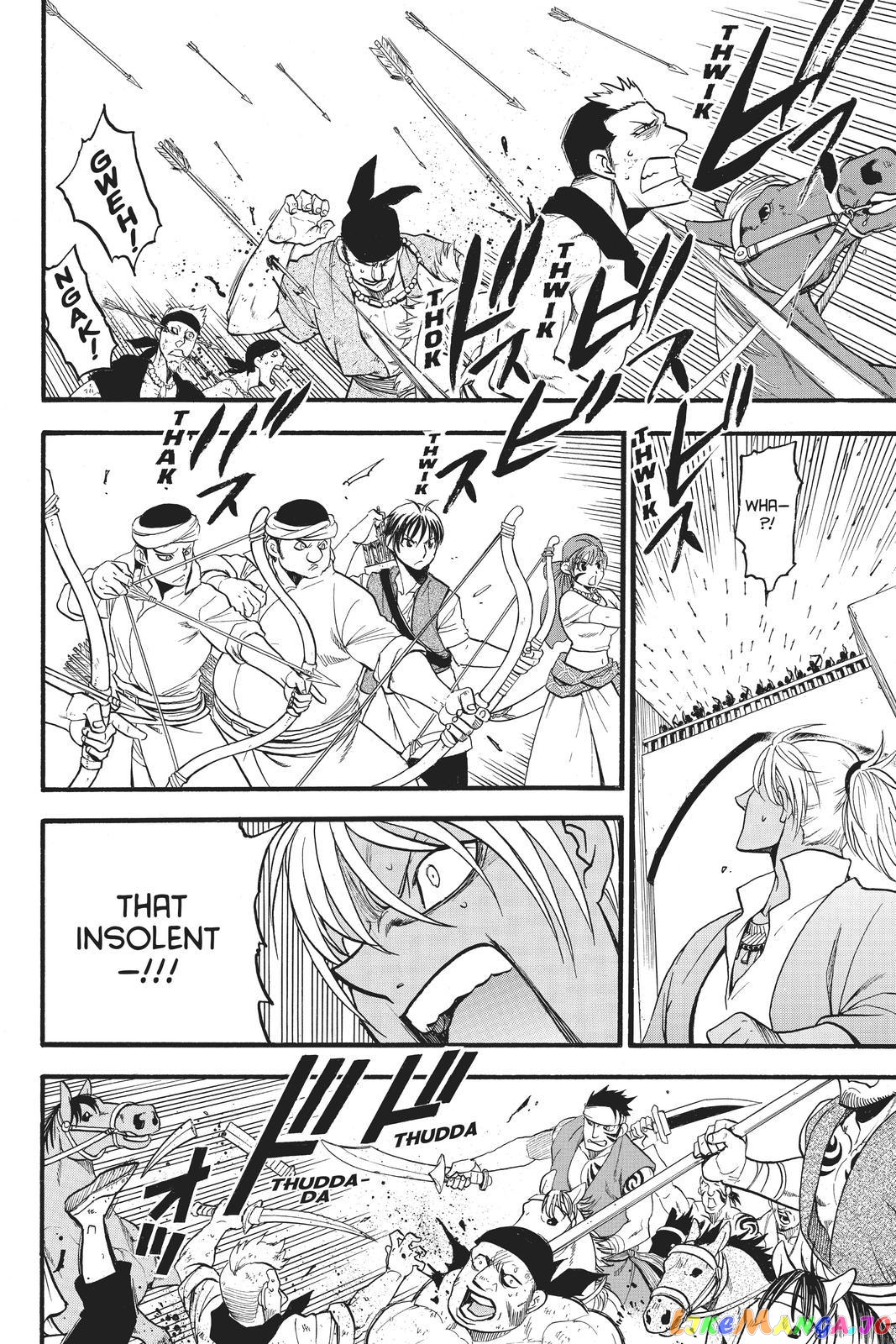 Arslan Senki (ARAKAWA Hiromu) chapter 99 - page 23