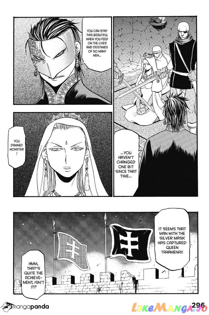 Arslan Senki (ARAKAWA Hiromu) chapter 10 - page 10