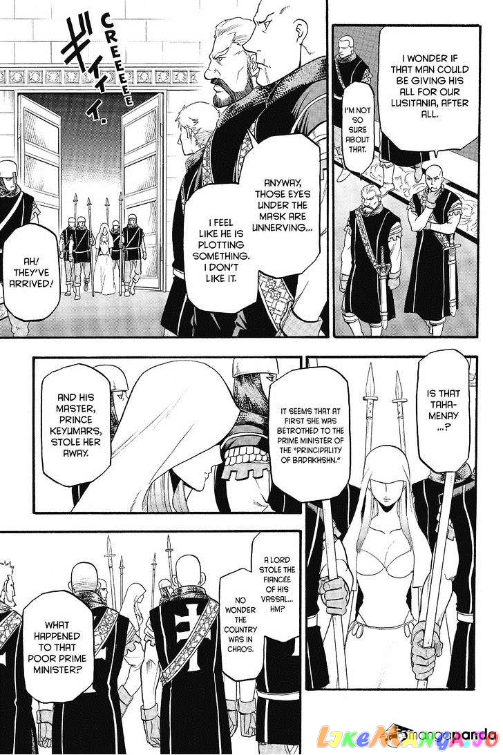 Arslan Senki (ARAKAWA Hiromu) chapter 10 - page 11