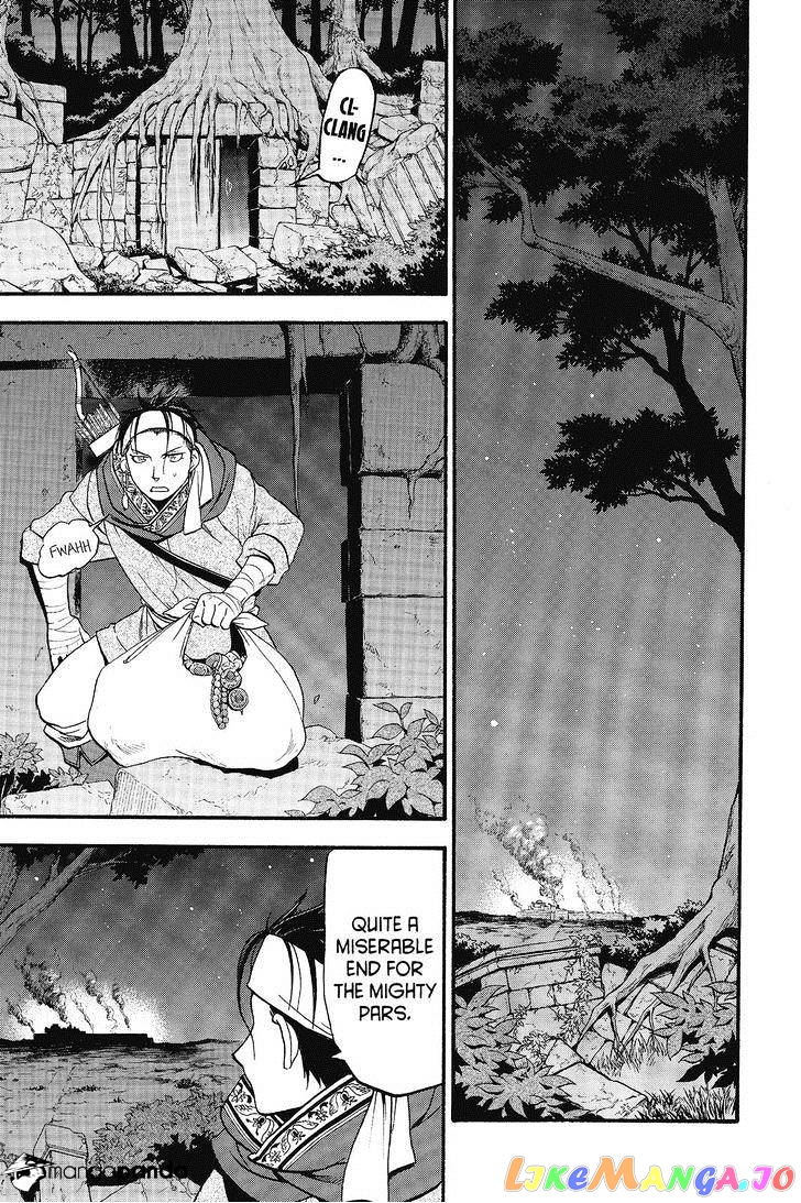 Arslan Senki (ARAKAWA Hiromu) chapter 10 - page 3