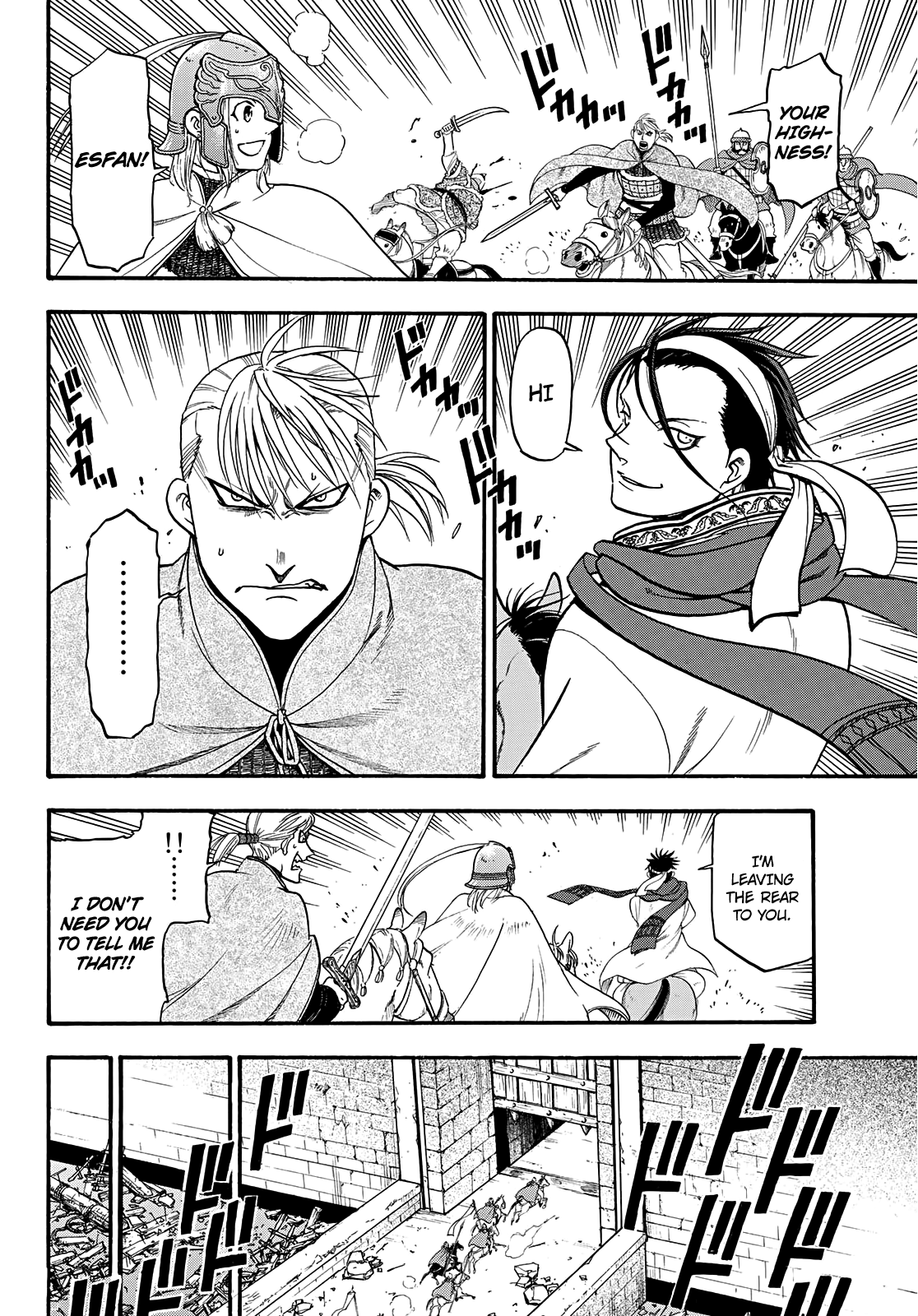 Arslan Senki (ARAKAWA Hiromu) chapter 84 - page 10