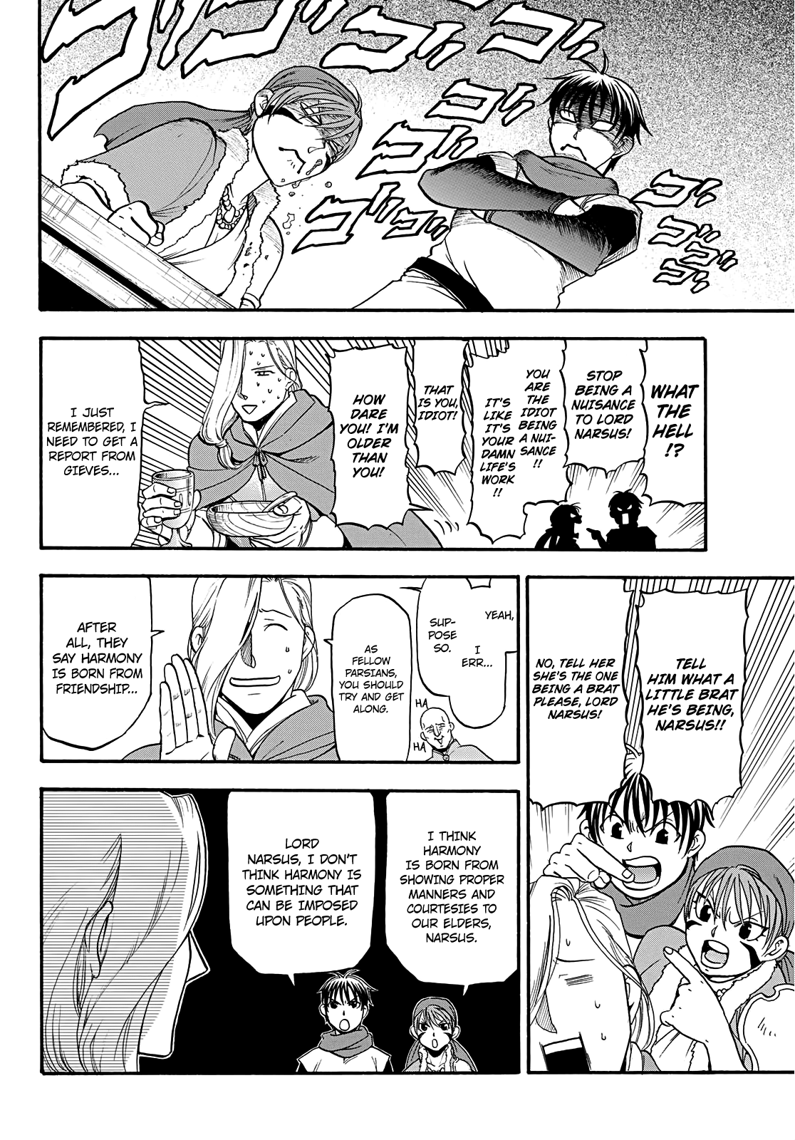 Arslan Senki (ARAKAWA Hiromu) chapter 84 - page 18