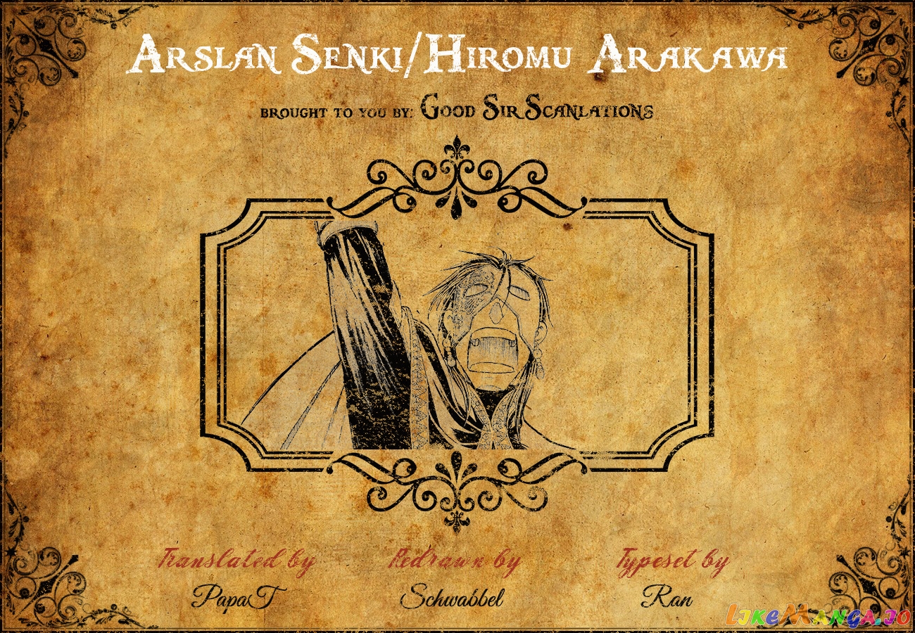Arslan Senki (ARAKAWA Hiromu) chapter 84 - page 2