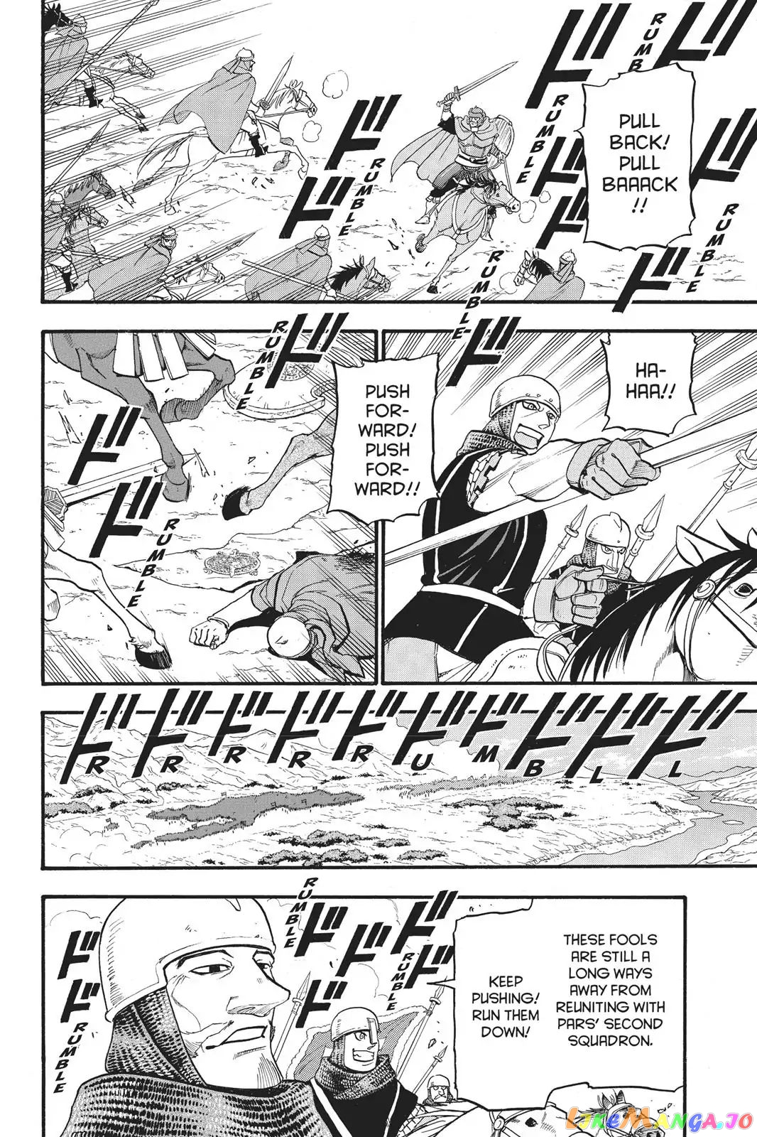 Arslan Senki (ARAKAWA Hiromu) chapter 67 - page 17