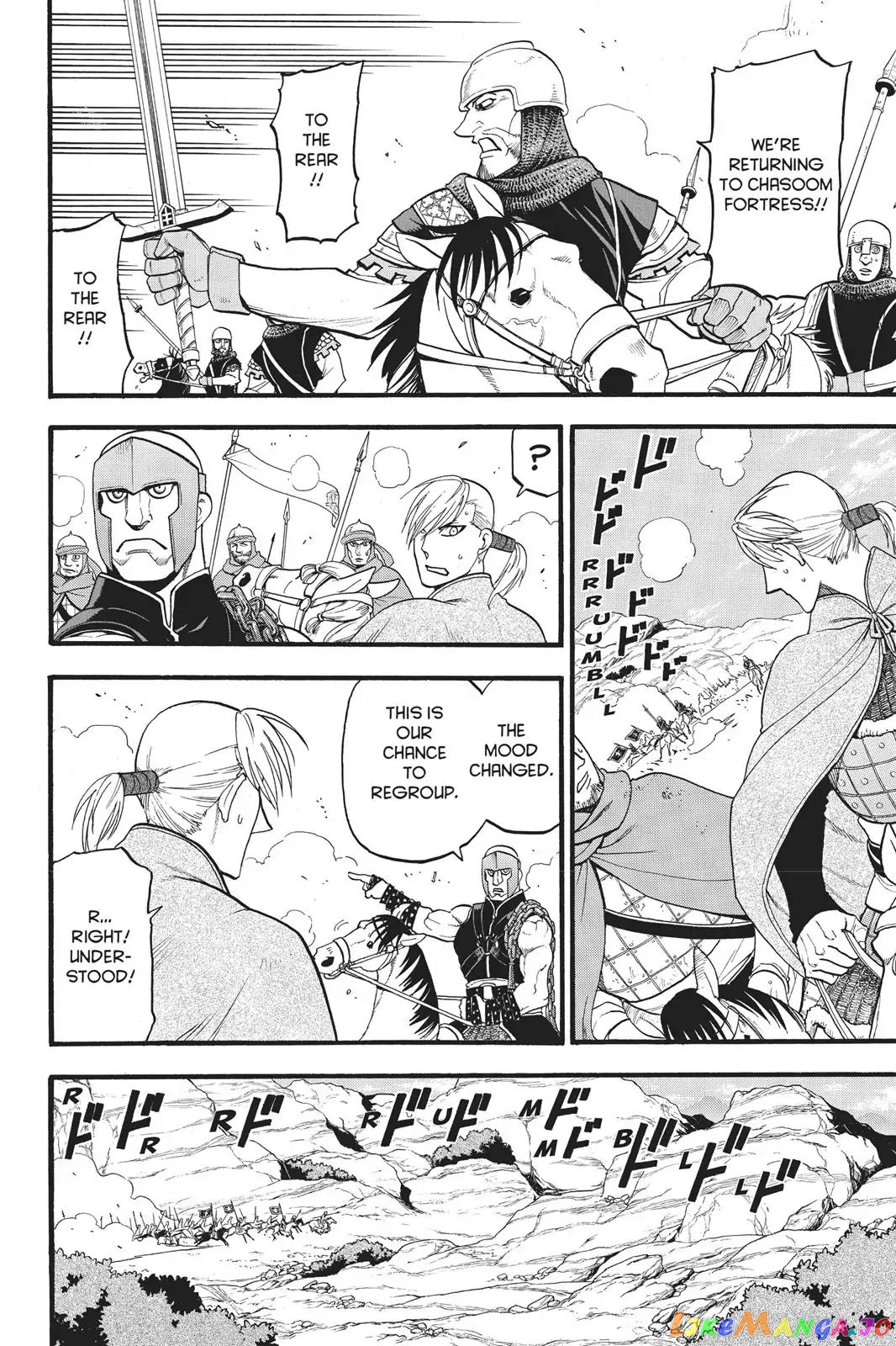 Arslan Senki (ARAKAWA Hiromu) chapter 67 - page 19