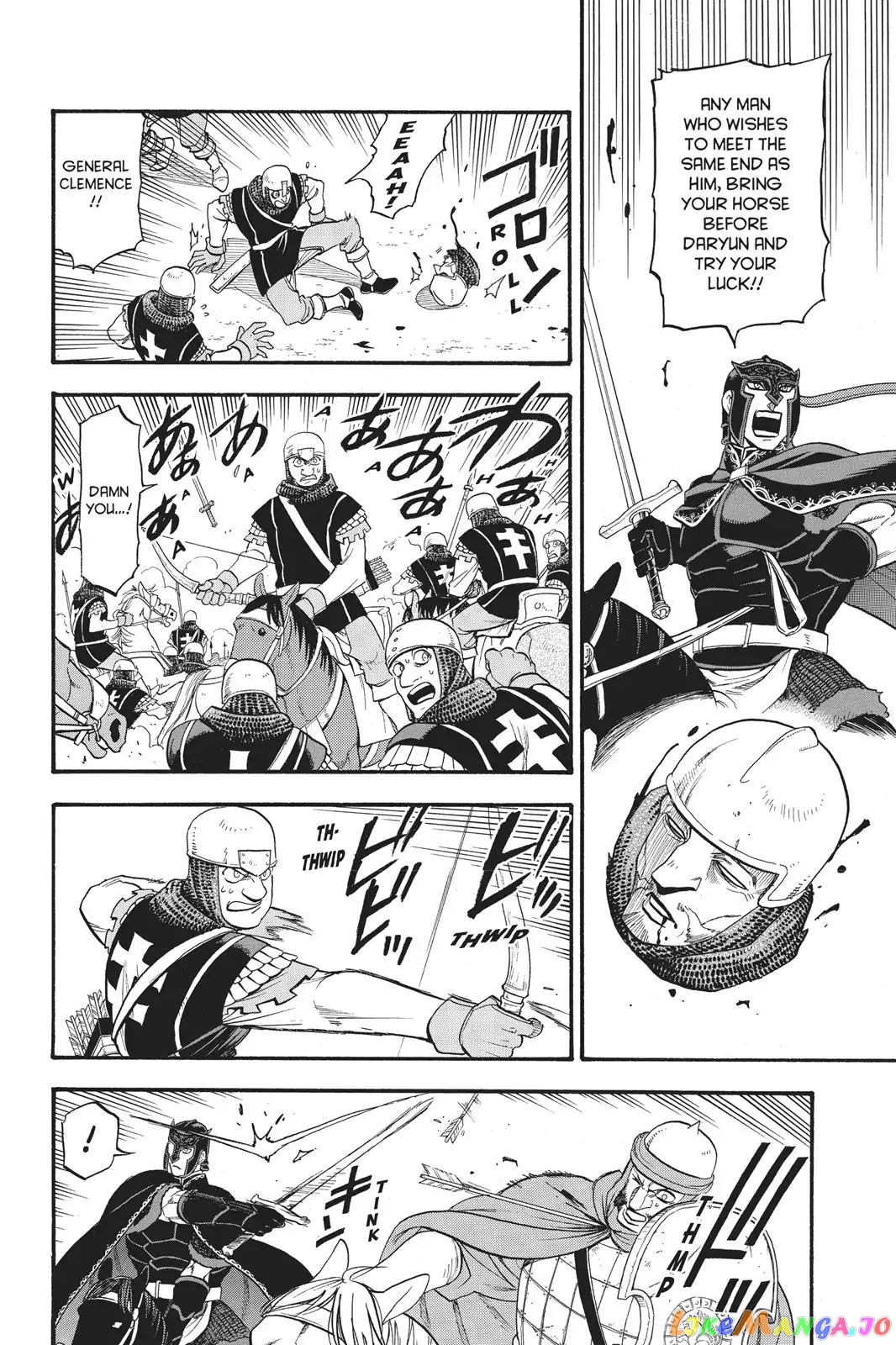Arslan Senki (ARAKAWA Hiromu) chapter 67 - page 23