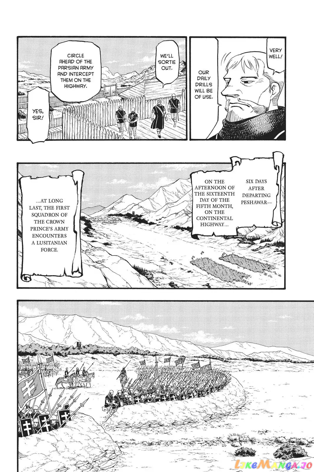 Arslan Senki (ARAKAWA Hiromu) chapter 67 - page 7