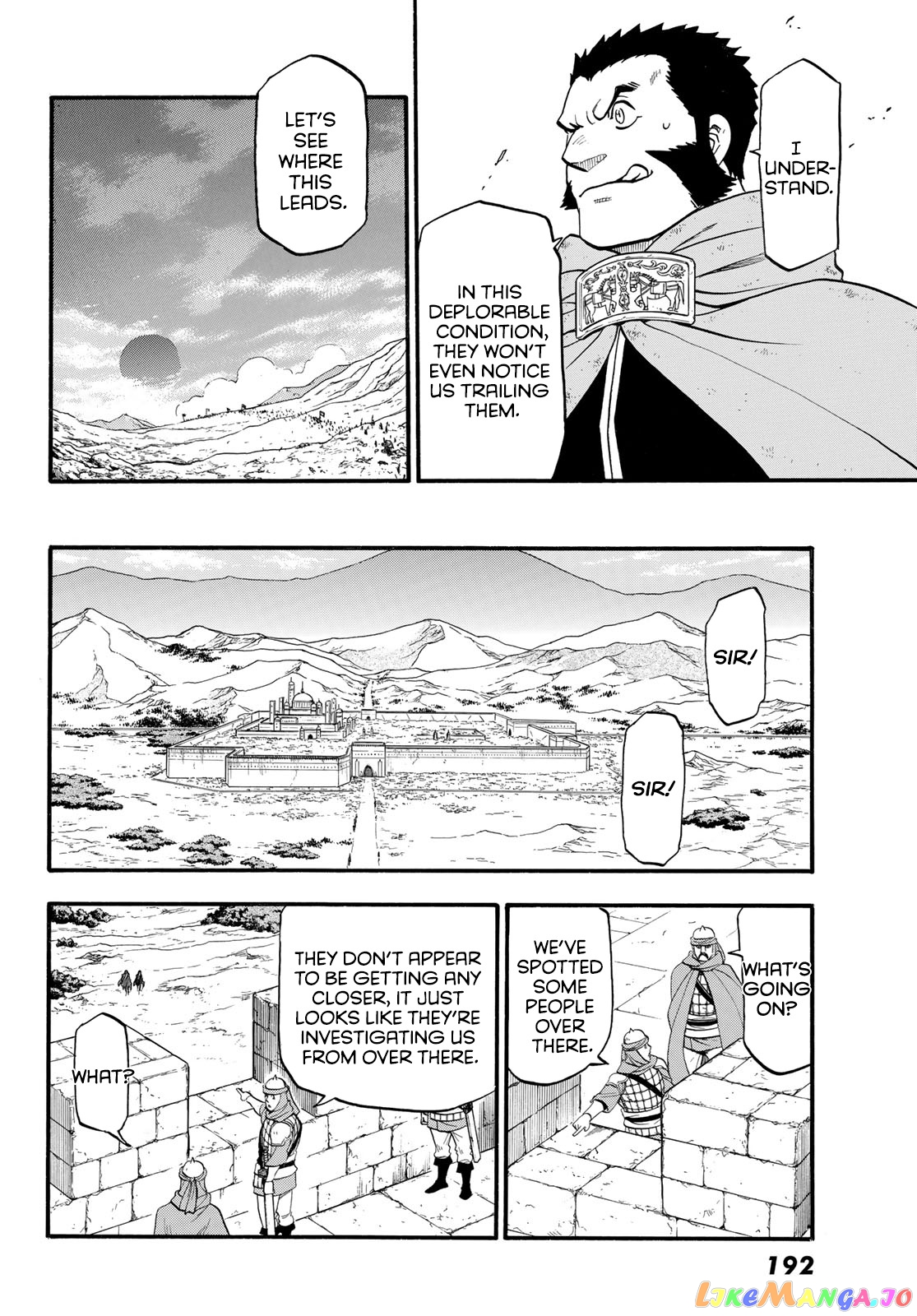 Arslan Senki (ARAKAWA Hiromu) chapter 115 - page 25