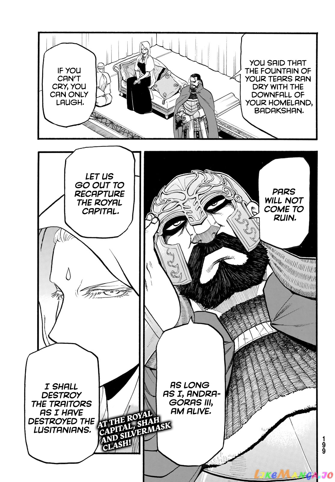Arslan Senki (ARAKAWA Hiromu) chapter 115 - page 32