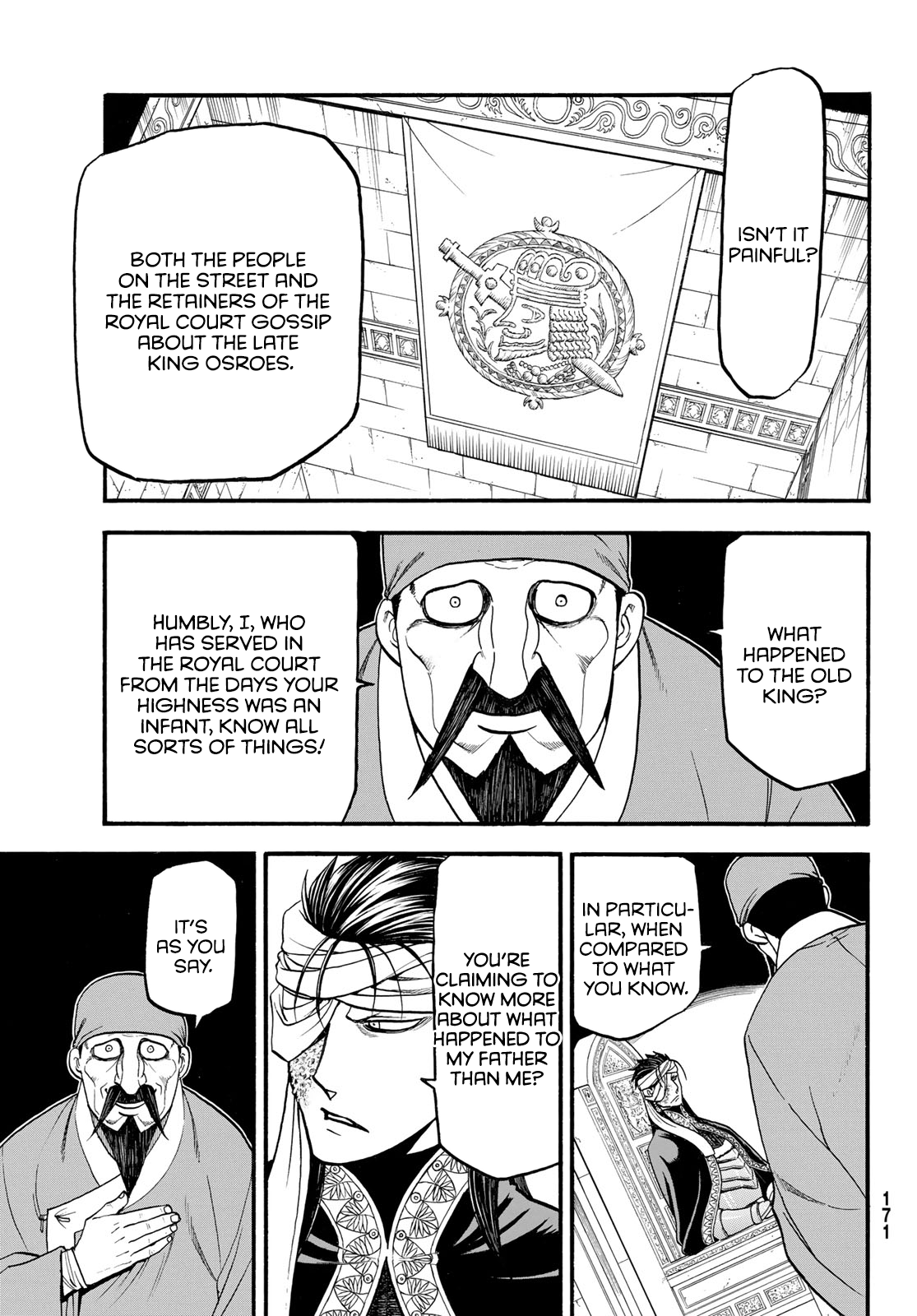 Arslan Senki (ARAKAWA Hiromu) chapter 115 - page 4