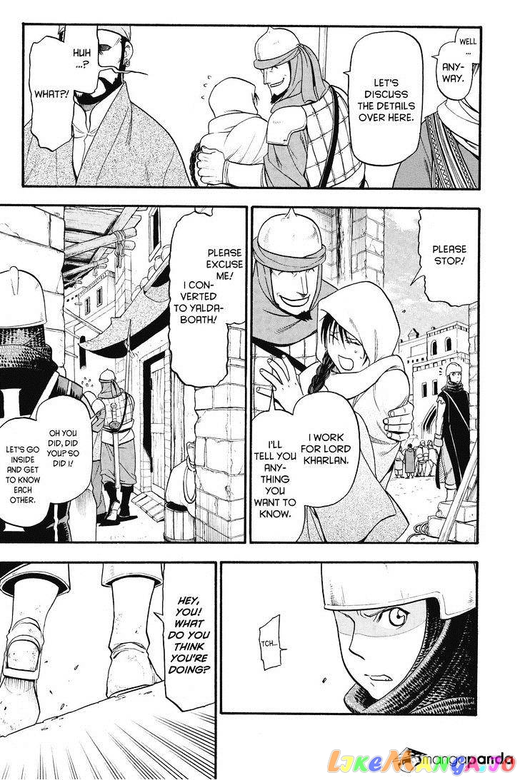 Arslan Senki (ARAKAWA Hiromu) chapter 11 - page 11