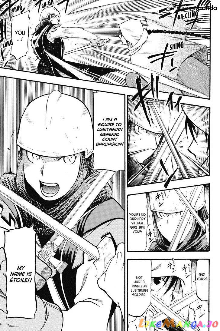 Arslan Senki (ARAKAWA Hiromu) chapter 11 - page 13