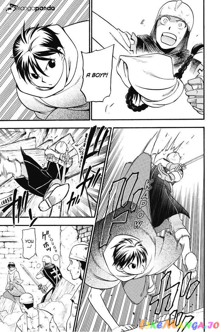 Arslan Senki (ARAKAWA Hiromu) chapter 11 - page 15