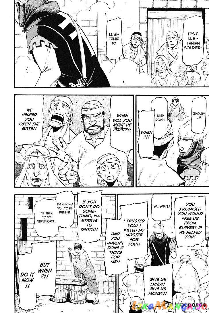 Arslan Senki (ARAKAWA Hiromu) chapter 11 - page 16