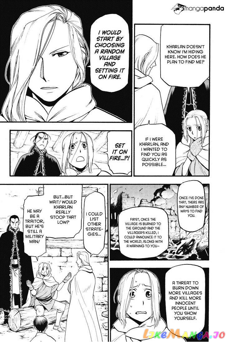 Arslan Senki (ARAKAWA Hiromu) chapter 11 - page 19
