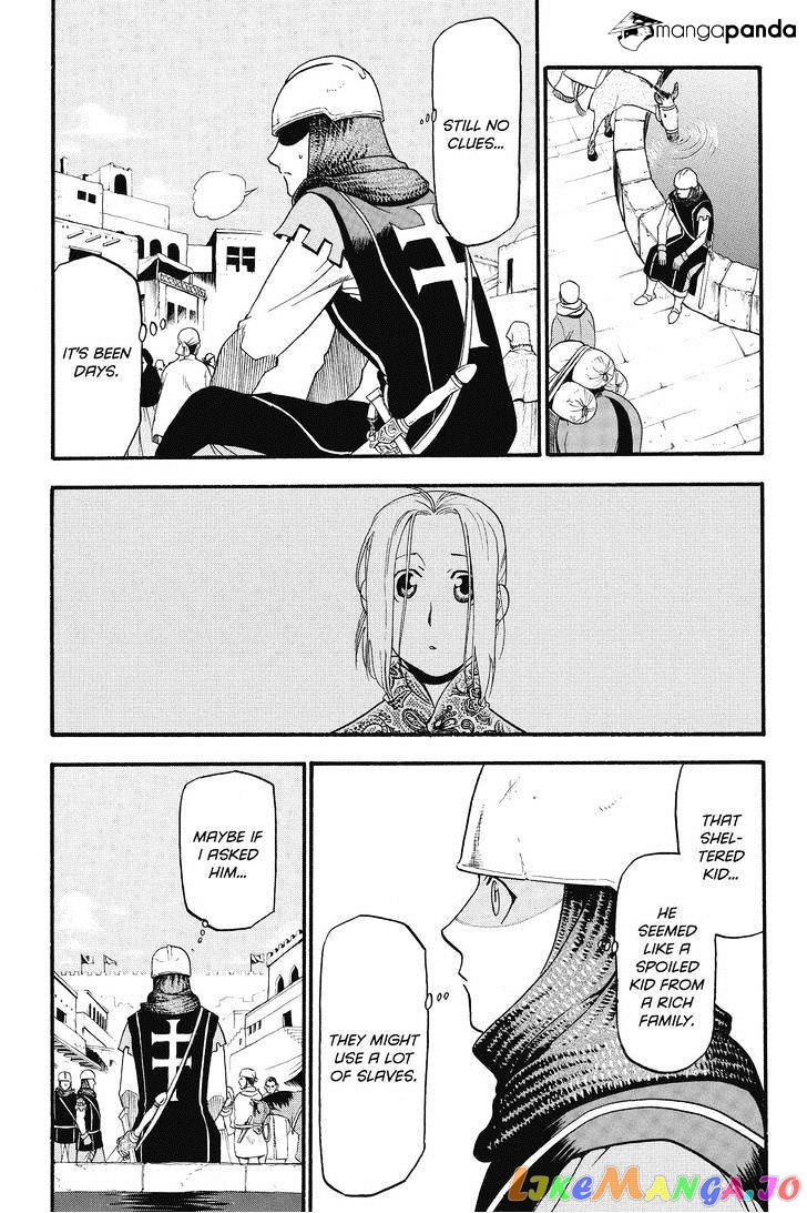 Arslan Senki (ARAKAWA Hiromu) chapter 11 - page 6