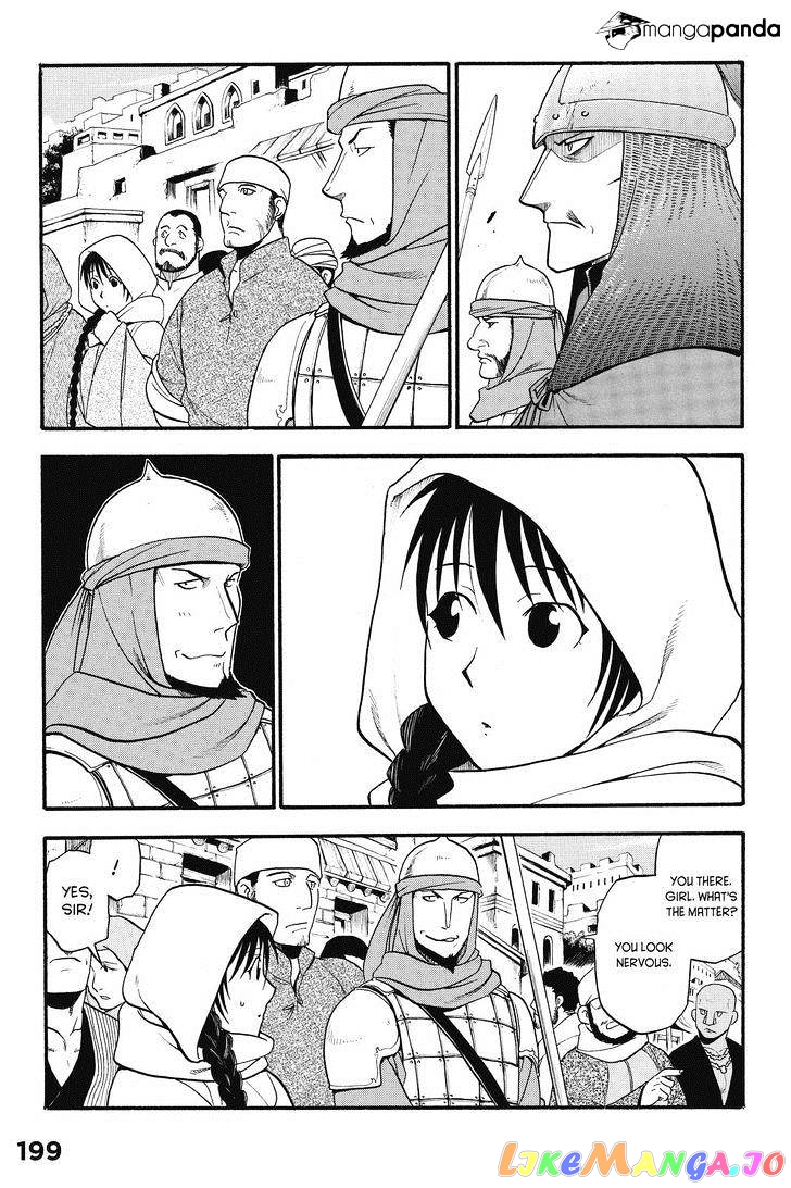 Arslan Senki (ARAKAWA Hiromu) chapter 11 - page 9