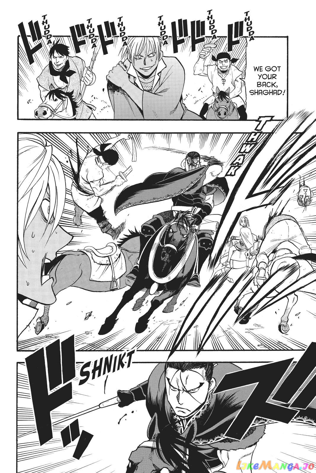 Arslan Senki (ARAKAWA Hiromu) chapter 100 - page 3
