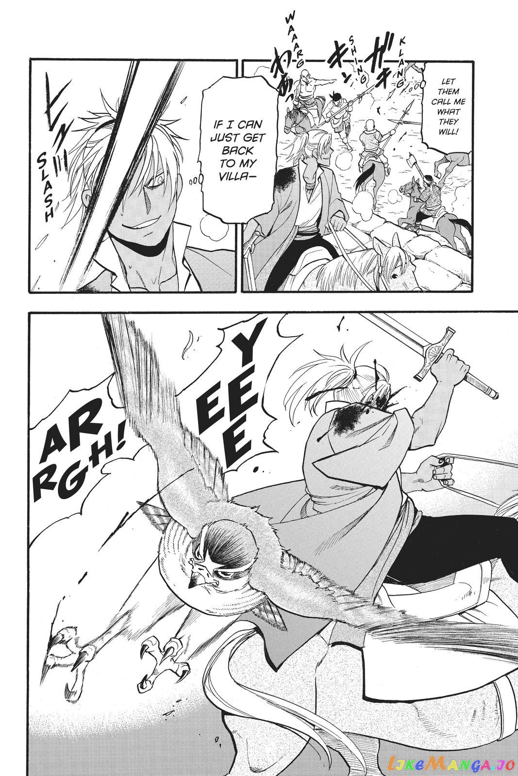 Arslan Senki (ARAKAWA Hiromu) chapter 100 - page 5