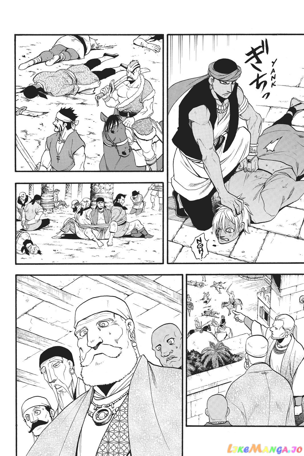 Arslan Senki (ARAKAWA Hiromu) chapter 100 - page 7