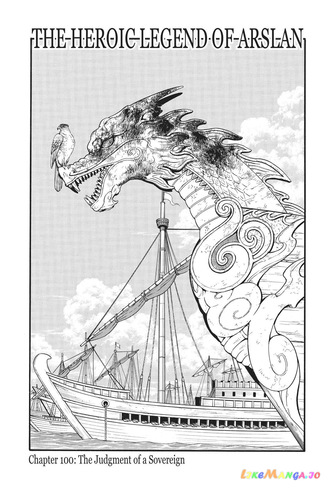 Arslan Senki (ARAKAWA Hiromu) chapter 100 - page 8